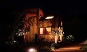 خانه مهمان 23 متری