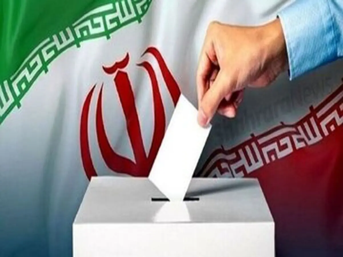 حضور برادر الیاس حضرتی در لیست انتخاباتی علی مطهری