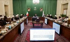  برگزاری نشست حجاب با حضور قالیباف بدون حضور حتی یک کارشناس زن!/ عکس
