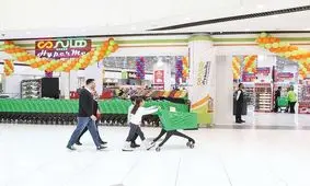 محبوبیت فروشگاه‌های زنجیره‌ای در چیست؟