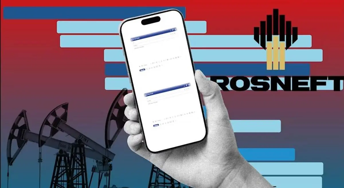 یک ایمیل اشتباه ناوگان سایه نفت روسیه را لو داد!