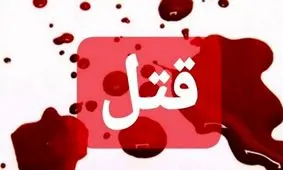 جنایت مقابل دوربین مداربسته