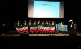 کسب مقام اول دانش آموزان ایرانی در المپیاد جهانی نجوم و اختر فیزیک