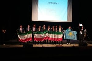کسب مقام اول دانش آموزان ایرانی در المپیاد جهانی نجوم و اختر فیزیک