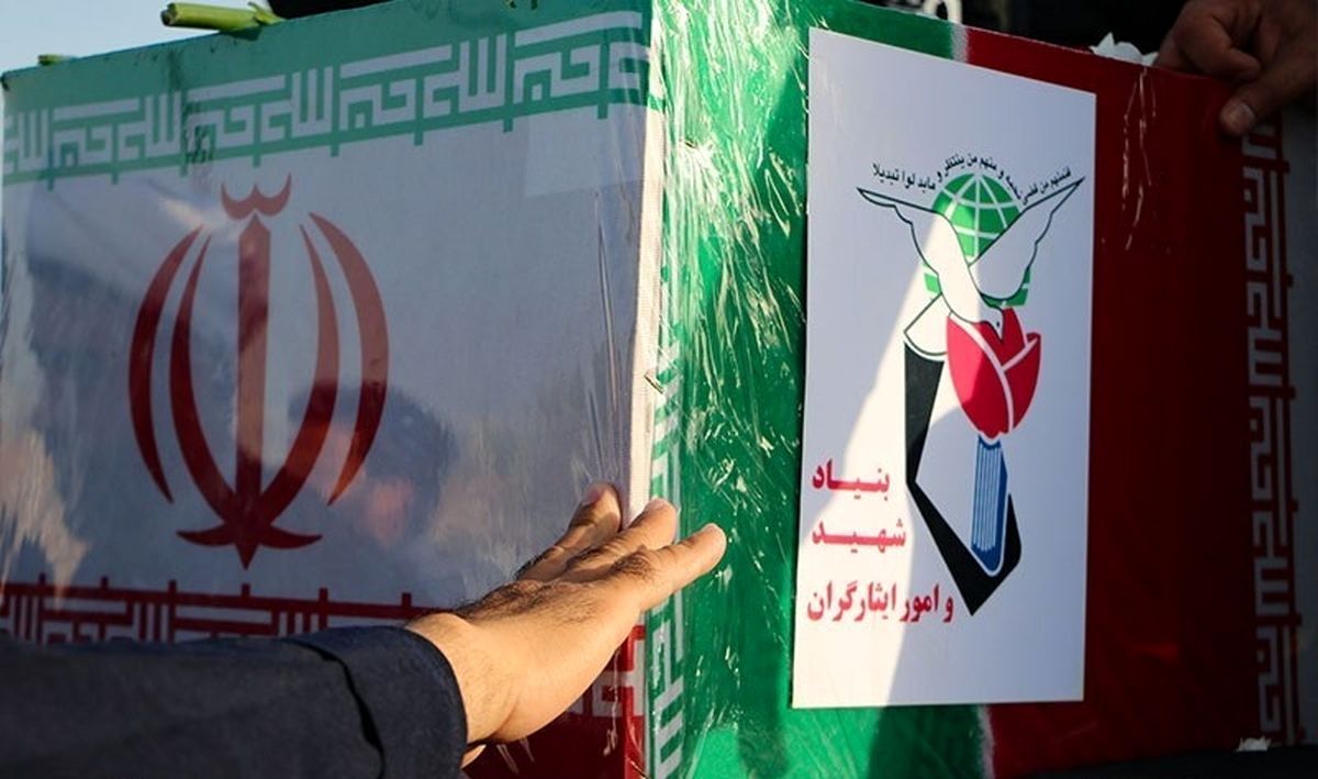 اسامی ۱۴ شهید حمله دیروز اسرائیل به ستاد سپاه البرز