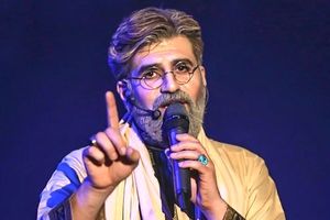 عکس همسر جوان مجری مذهبی تلویزیون
