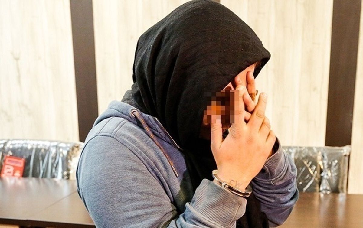 زن سارق: صیغه یک دزد شدم و او مرا وارد باند کرد