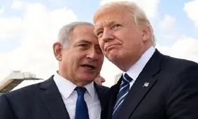 با آمدن ترامپ، نتانیاهو می رود؟