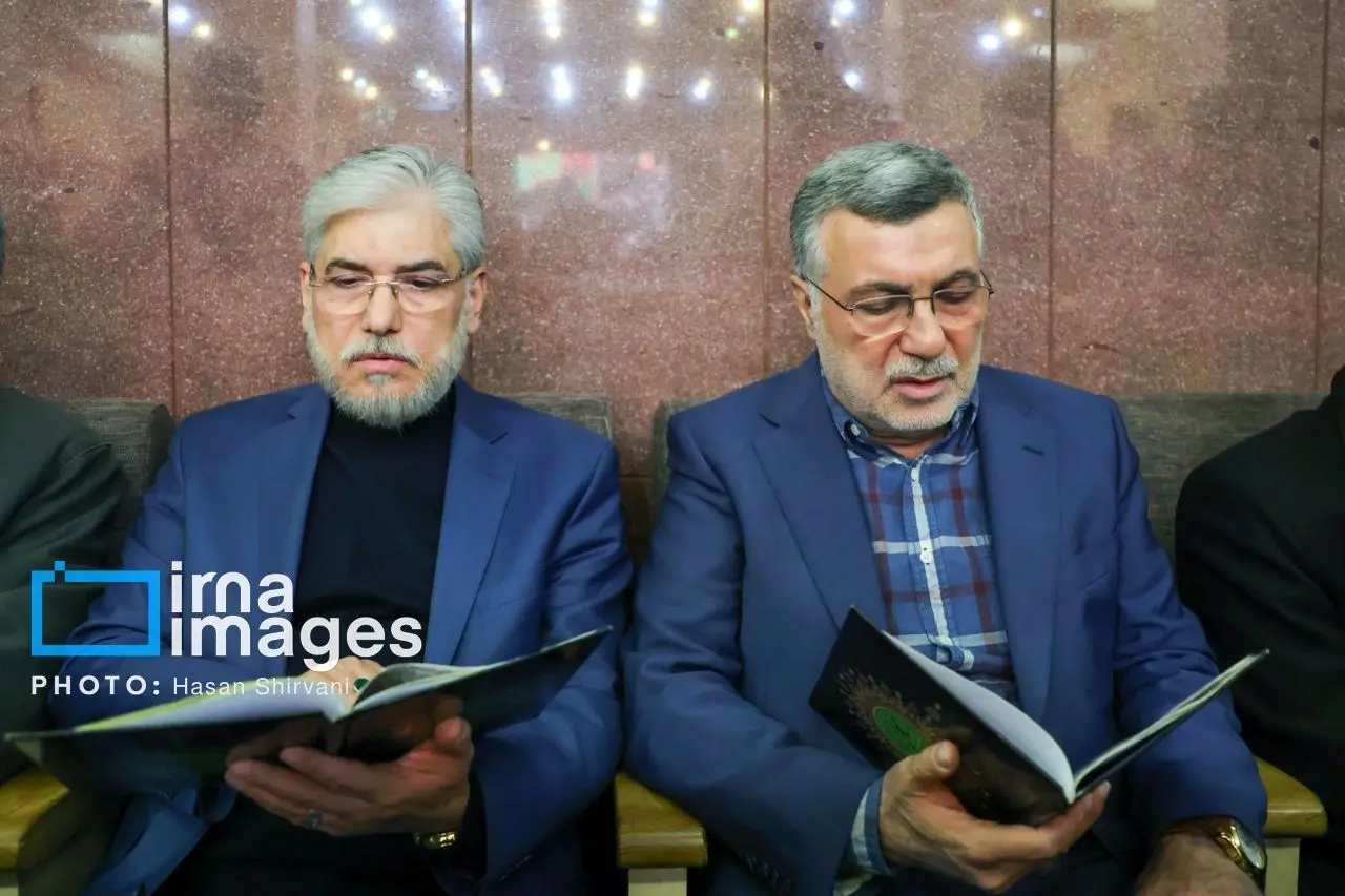 تصاویر: مجلس ترحیم اشرف بروجردی