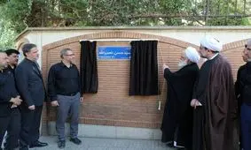 خیابان خالد اسلامبولی به نام «سید حسن نصرالله» تغییر یافت