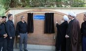 خیابان خالد اسلامبولی به نام «سید حسن نصرالله» تغییر یافت