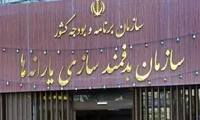 مجوز بی سابقه سران قوا برای جبران کسری ۲۰۰ همتی یارانه