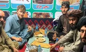 تور گردشگری یک انگلیسی به افغانستان با هشدار درباره احتمال اعدام شدن!

