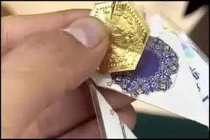 انهدام شبکه فروش سکه‌های تقلبی پارسیان