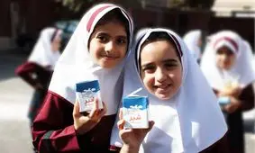 توزیع مجدد شیر در مدارس؟