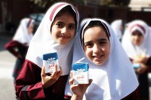 توزیع مجدد شیر در مدارس؟