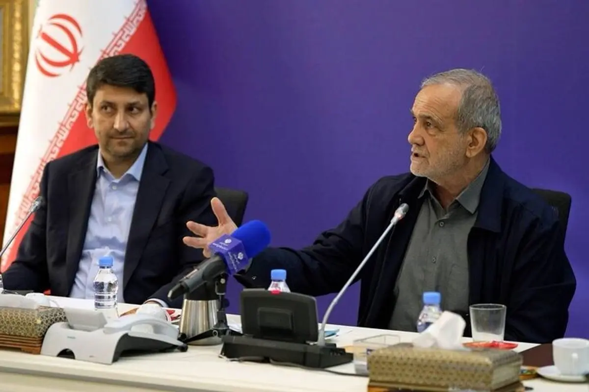 پزشکیان: هیچ خللی در حرکت رو به جلوی ایران ایجاد نخواهد شد