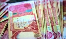 عرضه ارز اربعین بزودی آغاز می‌شود/ ۲۰۰ هزار دینار به هر متقاضی خرید


