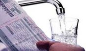 علت افزایش مبلغ قبوض آب چیست؟