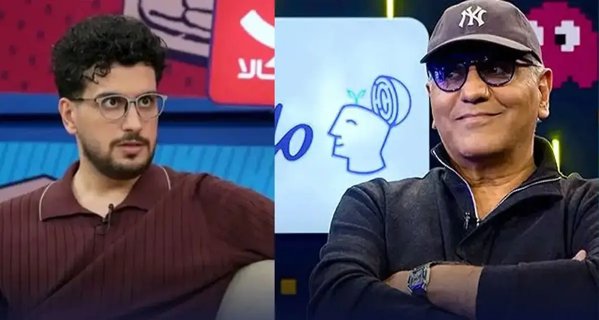 رقابت امیرحسن قیاسی با مهران مدیری/ قیاسی با دست‌های خالی به جنگ غول گل‌ یا پوچ رفت!