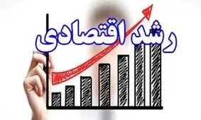 رشد اقتصادی سال ۱۴۰۰؛ با نفت ۴.۳ درصد، بدون نفت ۳.۵ درصد