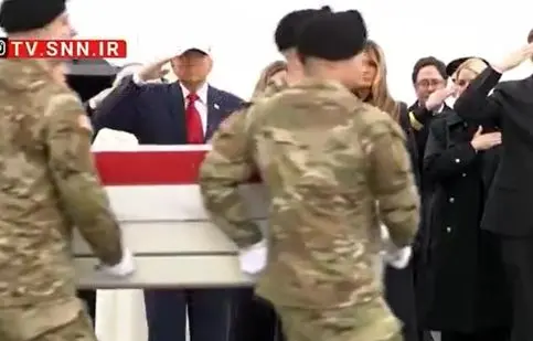 استقبال ترامپ از اجساد نظامیان آمریکایی کشته شده در جنگ با ایران/ ویدئو