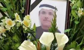 بدهی سنگین تاجر اماراتی به بانک ایرانی