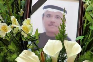بدهی سنگین تاجر اماراتی به بانک ایرانی