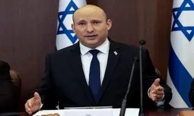 مخالفت اسرائیل با نزدیک شدن ایران و آمریکا به یکدیگر/ نفتالی بنت هم مثل نتانیاهو می‌خواهد توافقی صورت نگیرد تا تهران همیشه منزوی بماند