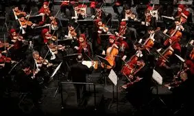 جزئیات یک کنسرت در تالار رودکی