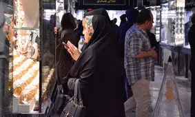 طلافروشان حتما بخوانند؛ اگر این کار را انجام ندهید، جریمه می‌شوید