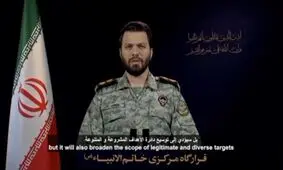 آمریکای جنایتکار از حمله به ایران پشیمان خواهد شد/ رزمندگان اسلام عواقبی سنگین، پشیمان‌کننده و غیرقابل پیش‌بینی برای شما رقم خواهند زد/ عقربه‌های ساعت به سود شما نخواهد چرخید/ ویدئو