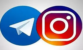 رفع فیلترینگ تلگرام و اینستاگرام؟