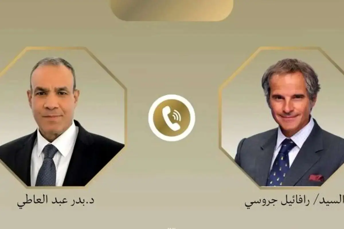 رایزنی مصر با گروسی درباره پرونده هسته‌ای ایران
