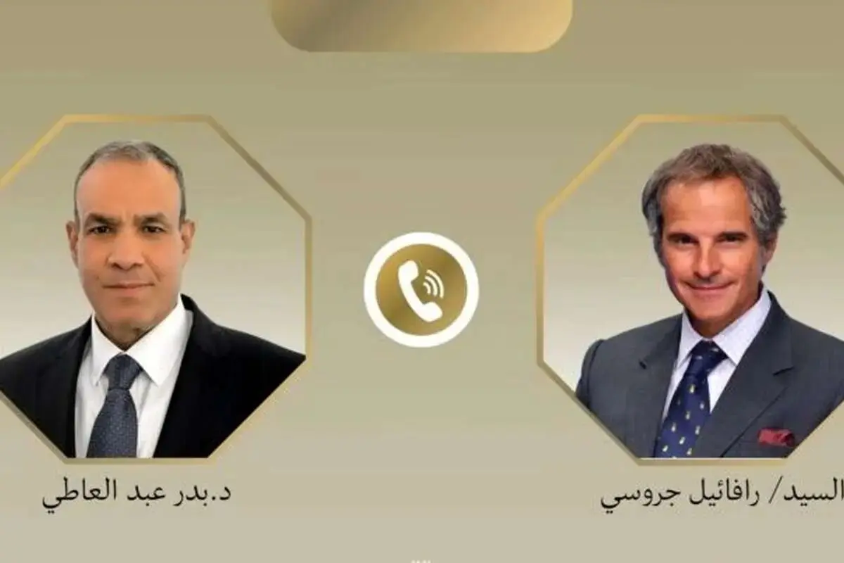 رایزنی مصر با گروسی درباره پرونده هسته‌ای ایران