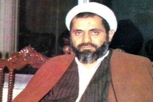 حجت الاسلام شیخ احمد کافی کشته شد