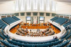 پارلمان کویت منحل شد

