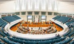 پارلمان کویت منحل شد


