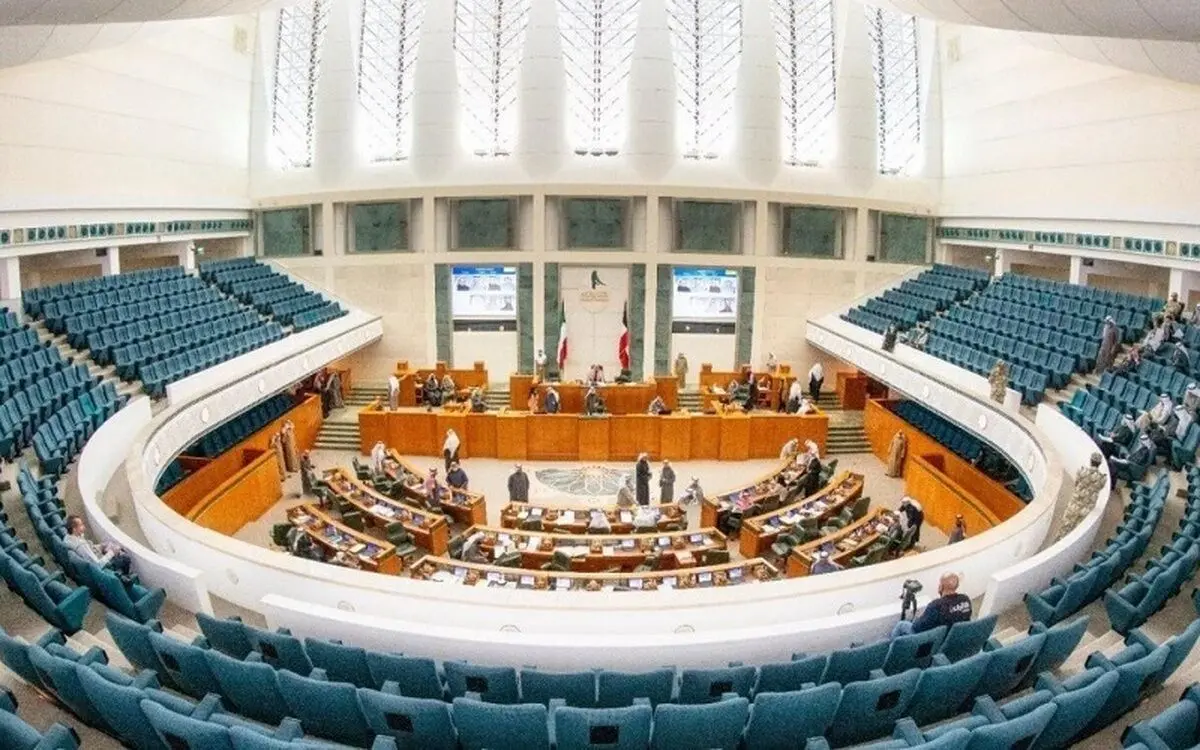 پارلمان کویت منحل شد

