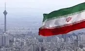 دستاوردهای ایران