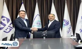 وکیلی نیا مدیرعامل هلدینگ فناوری اطلاعات بانک تجارت شد‌


