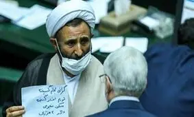 حساب بانکی افراد بی‌حجاب مسدود می‌شود/ ۲۰ سال است که گشت ارشاد نداریم/ تا ۲ هفته دیگر روسری‌ها به سر زنان برمی‌گردد