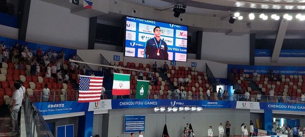 کسب اولین طلای ایران در یونیورسیاد چین/ حسینی قهرمان شد