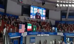 کسب اولین طلای ایران در یونیورسیاد چین/ حسینی قهرمان شد

