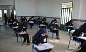 امتحانات دانشگاه آزاد استان تهران به صورت مجازی برگزار می‌شود
