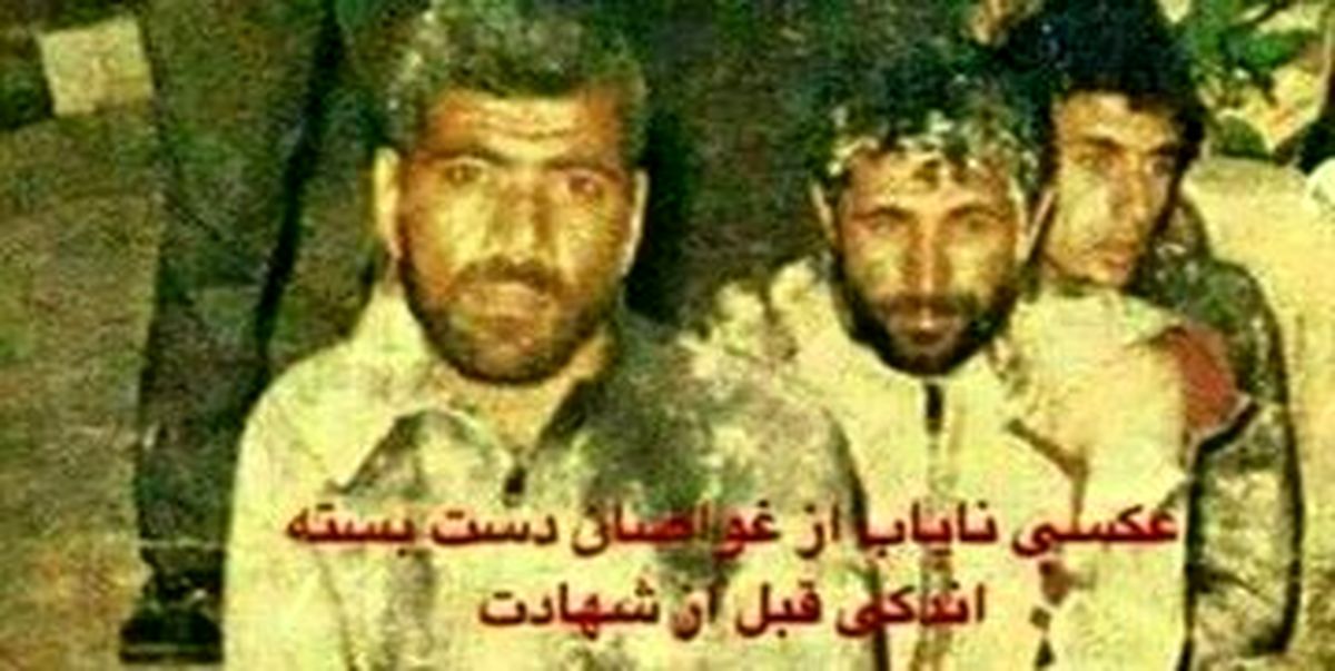 این ۳ غواص که تصور میشد شهیدند، پیدا شدند