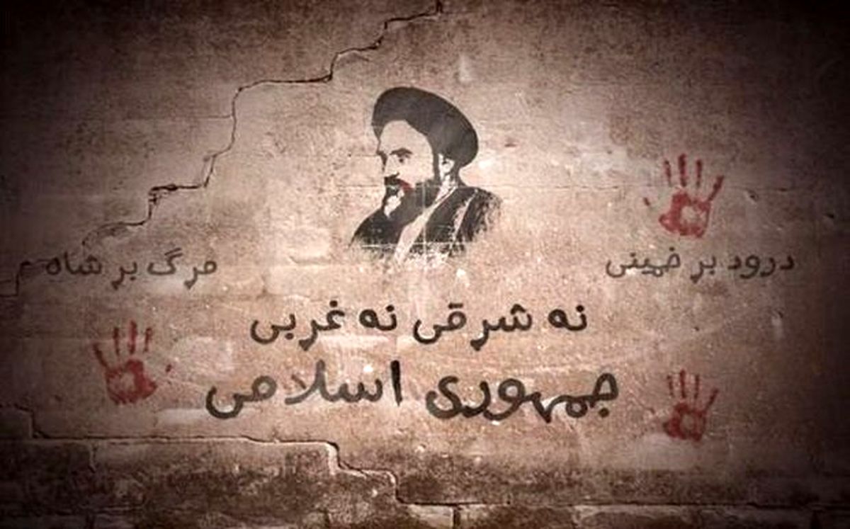 روزی که اطلاعیه «دفتر خمینی» منتشر نشد/ پاسخ سنگین امام به دروغ شوروی چه بود؟