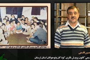 کارگردان و بازیگر محبوب کشور درگذشت