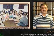 کارگردان و بازیگر محبوب کشور درگذشت