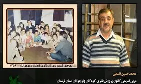 کارگردان و بازیگر محبوب کشور درگذشت